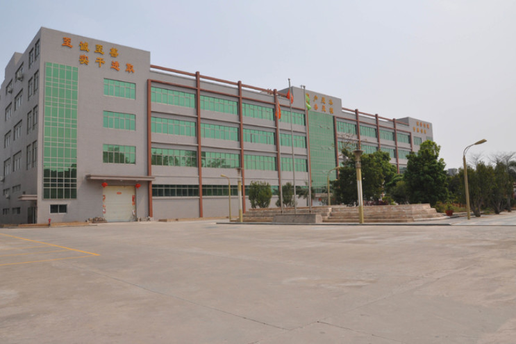 China Xiamen Xinlimin Industry&amp;Trade Co., Ltd. Perfil da companhia