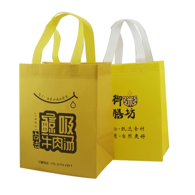 Saco de compras não tecido com logotipo em design personalizado e material laminado PP