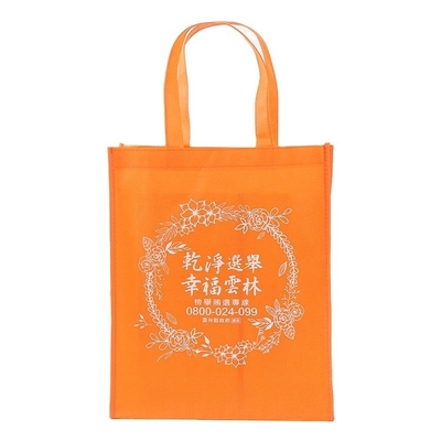 Logotipo personalizado Sacos de compras não tecidos Reutilizáveis e Eco-friendly