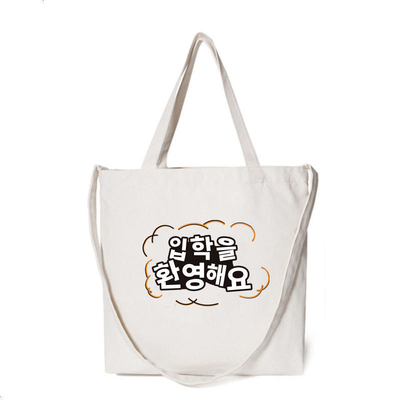 Logotipo impresso personalizado em branco de algodão simples sacos de lona para compras reutilizáveis