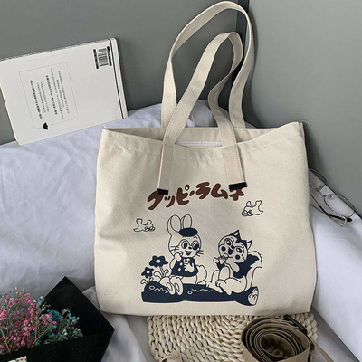 Saco de algodão personalizado versátil e ecológico