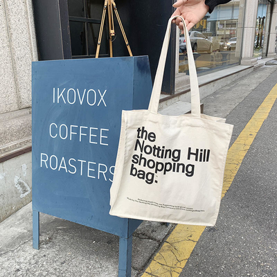 Logotipo personalizado impresso em tela reutilizável Bolsas de compras de algodão com bolso interior