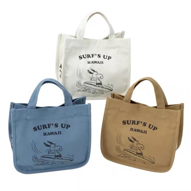 Saco de toque de lona de design industrial moderno para mercearia e compras comerciais